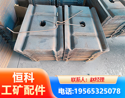 许昌W钢带