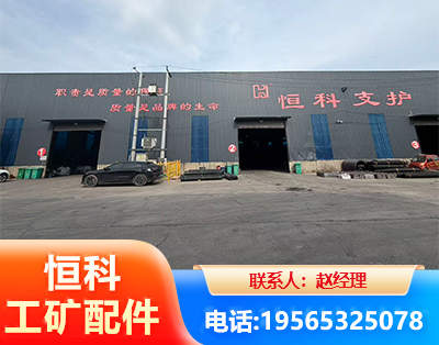 许昌厂房厂貌