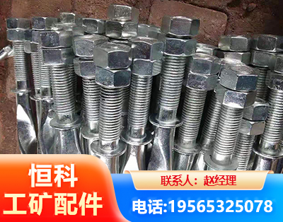 许昌麻花锚杆