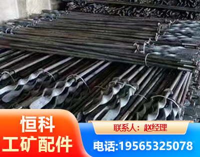 许昌麻花锚杆